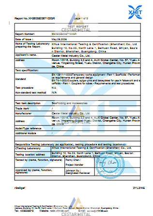 Cestar Scaffold CE test report