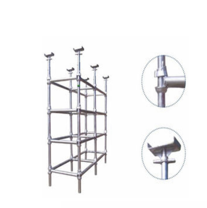 Cuplock Scaffolding System